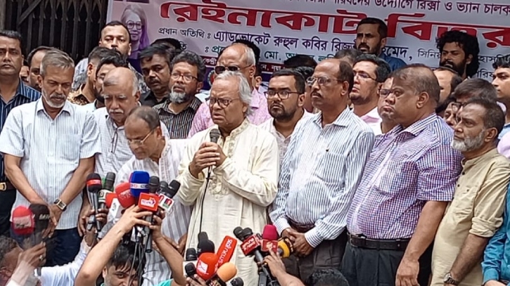 অন্তর্বর্তী সরকার নিঃসন্দেহে একটি নিরপেক্ষ সরকার: রিজভী অন্তর্বর্তী সরকার নিঃসন্দেহে একটি নিরপেক্ষ সরকার: রিজভী