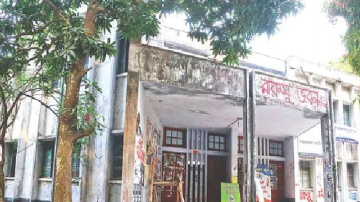 রাকসু নির্বাচনের প্রাথমিক প্রার্থী তালিকা প্রকাশ
