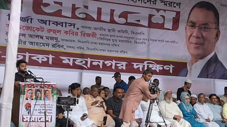 হিংসা বাদ দিয়ে সুন্দর রাজনীতির চর্চা করতে হবে: ইশরাক হোসেন হিংসা বাদ দিয়ে সুন্দর রাজনীতির চর্চা করতে হবে: ইশরাক হোসেন