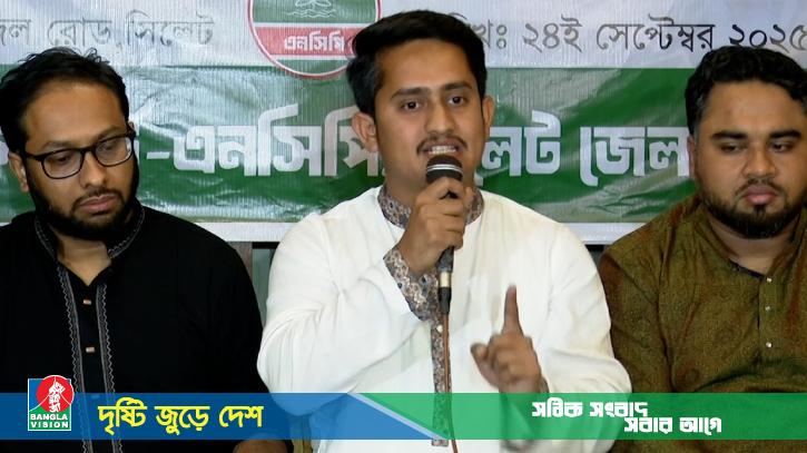 ‘শাপলা প্রতীকের জন্য রাজপথে লড়াই হবে’