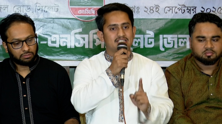 ‘শাপলা প্রতীকের জন্য রাজপথে লড়াই হবে’