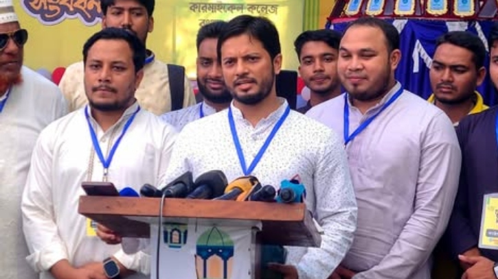 দেশের রাষ্ট্রীয় প্রতিষ্ঠানগুলো পুরোপুরি সংস্কার হয়নি: শিবির সভাপতি দেশের রাষ্ট্রীয় প্রতিষ্ঠানগুলো পুরোপুরি সংস্কার হয়নি: শিবির সভাপতি