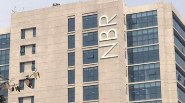 এনবিআরের ৪৯ কর্মকর্তাকে বদলি 