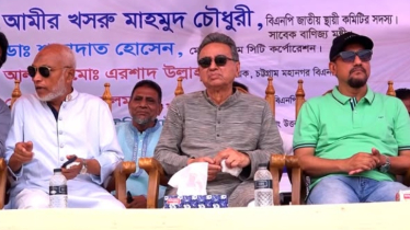 চট্টগ্রামের জলাবদ্ধতা নিরসনে ২ খাল খননের উদ্যোগ 