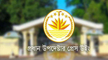 ‘৫ আগস্ট জাতির সামনে জুলাই ঘোষণাপত্র উপস্থাপন করা হবে’ 