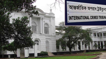 আন্তর্জাতিক অপরাধ ট্রাইব্যুনালে হাসিনার বিরুদ্ধে প্রথম সাক্ষ্যগ্রহণ শুরু কাল
