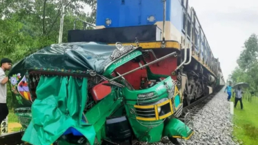 রামুতে ট্রেনের ধাক্কায় অটোরিকশার ৪ যাত্রী নিহত 
