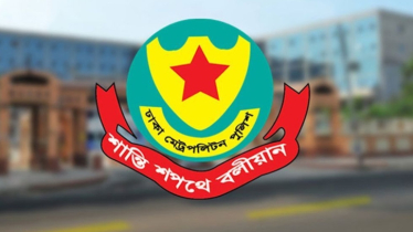 একই দিনে রাজধানীতে ৩ সমাবেশ, শাহবাগ এলাকা এড়িয়ে চলার অনুরোধ  