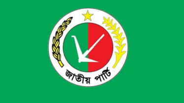 বিচার বিভাগের মাধ্যমে জাপাকে নিষিদ্ধের পরামর্শ বিশ্লেষকদের 