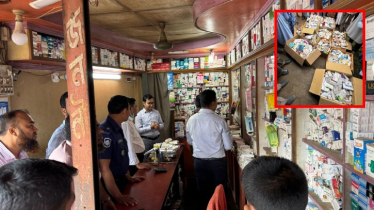 রামগড়ে মেয়াদোত্তীর্ণ ৪ লাখ টাকার ওষুধ জব্দ, জরিমানা