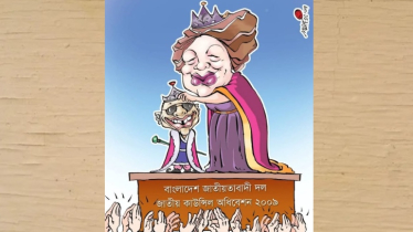 বিশ্ব মুক্ত গণমাধ্যম দিবসে ঐক্যবদ্ধ হওয়ার আহ্বান তারেক রহমানের
