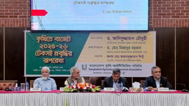 ‘ভর্তুকি নিয়ে বেশি শর্ত দিলে আইএমএফের চুক্তি থেকে সরকার বেরিয়ে যাবে’  