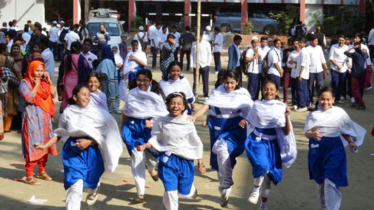 আজ থেকে শিক্ষাপ্রতিষ্ঠানগুলোর ছুটি শুরু