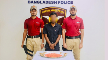 পাকস্থলীতে ৬ হাজারের বেশি ইয়াবা, ধরা বিমানযাত্রী