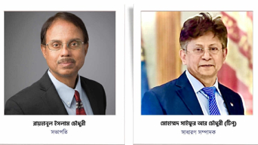 চিটাগং ইউনিভার্সিটি এলামনাইয়ের ফেডারেশন অব ইউএসএ’র নতুন কমিটি গঠন