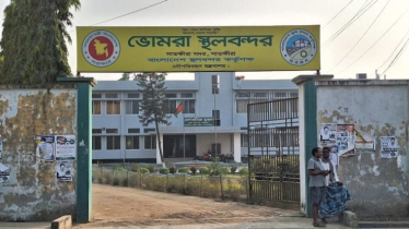 টানা ১০ দিন বন্ধ থাকবে সোনামসজিদ-ভোমরা স্থলবন্দর   