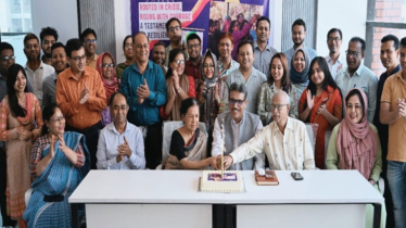 পপুলেশন সার্ভিসেস অ্যান্ড ট্রেনিং সেন্টারের ৪৭তম প্রতিষ্ঠাবার্ষিকী উদযাপন