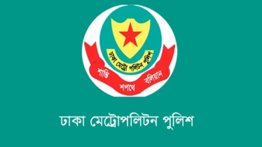 জুলাই গণঅভ্যুত্থান দিবস: এড়িয়ে চলতে হবে যেসব সড়ক
