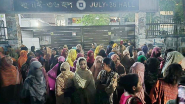 ছাত্রদলের এক নেতার আপত্তিকর মন্তব্যের প্রতিবাদে রাবি ছাত্রীদের বিক্ষোভ