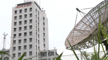 ঢাকা ও পার্শ্ববর্তী এলাকায় বজ্রবৃষ্টির আভাস ঢাকা ও পার্শ্ববর্তী এলাকায় বজ্রবৃষ্টির আভাস