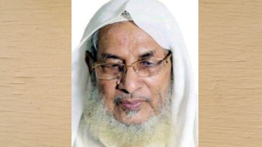 ‘উম্মাহর কল্যাণে আল্লামা সুলতান যওক নদভী রহ. এর অবদান অবিস্মরণীয়’