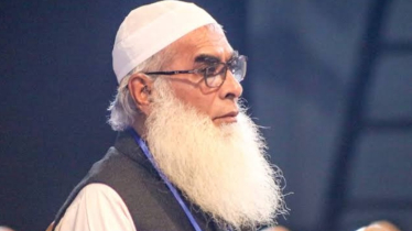 ‘ইসলামী চেতনার ভিত্তিতে দেশ গড়ার দৃঢ় প্রত্যয়ে ঈদ আনন্দ ভাগ করে নিন’