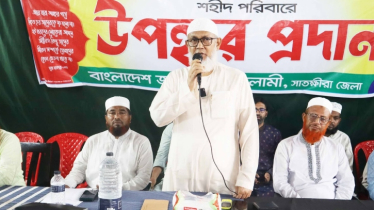 সাতক্ষীরার ৩৬ শহীদ পরিবারের মাঝে জামায়াতের ঈদ উপহার বিতরণ