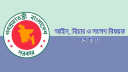 আইন মন্ত্রণালয়ের পালিয়ে থাকা কর্মকর্তা বরখাস্ত 