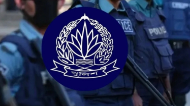পুলিশের বিভিন্ন পদমর্যাদার ৭৬ কর্মকর্তাকে রদবদল 