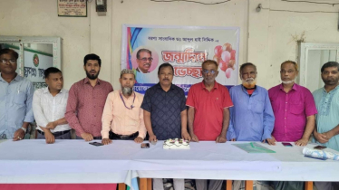 রায়পুরা প্রেস ক্লাবে ড. আব্দুল হাই সিদ্দিকের জন্মদিন পালিত 