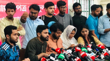 দ্রুত তত্ত্বাবধায়ক সরকার গঠনের দাবি ইনকিলাব মঞ্চের