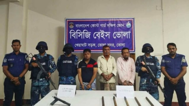 ভোলায় যৌথ অভিযানে অস্ত্রসহ আ. লীগের ৩ নেতা আটক