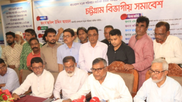দাবি না মানলে ১২ আগস্ট থেকে সারাদশে ৭২ ঘণ্টার পরিবহন ধর্মঘটের ডাক 