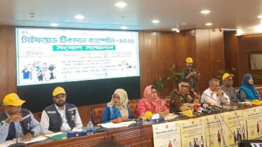 ১৩ লাখ শিশুকে বিনামূল্যে টাইফয়েডের টিকা দেবে ডিএনসিসি 