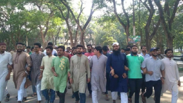 আওয়ামী লীগকে নিষিদ্ধের দাবিতে ইবিতে মহাসড়ক অবরোধ