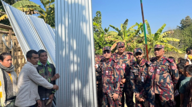 দুর্গম আরান্দিছড়া সীমান্তে বিজিবির ব্যতিক্রমধর্মী জনকল্যাণমূলক কর্মসূচি