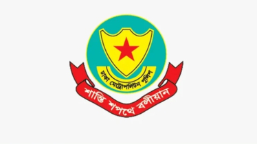 সচিবালয় ও যমুনার আশপাশে নিষিদ্ধ সব ধরনের সভা-সমাবেশ 