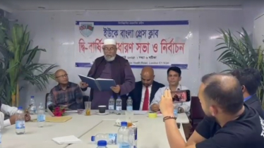 ইউকে বাংলা প্রেস ক্লাবের সভাপতি শোয়েব, সাধারণ সম্পাদক মাহফুজ