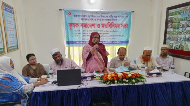 সাতক্ষীরায় মাটির সুরক্ষা ও সুষম সার ব্যবহার বিষয়ক কৃষক সমাবেশ অনুষ্ঠিত