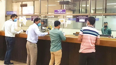 আজ যেসব এলাকায় খোলা থাকবে ব্যাংক 