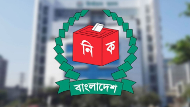 ৩০০ আসনের ফল বাতিল করতে পারবে ইসি 