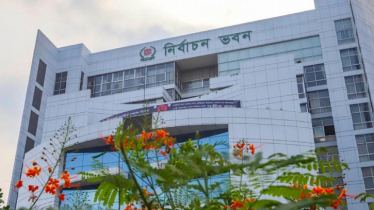 নির্বাচন কমিশনের ৫ কর্মকর্তার দফতর বদল 