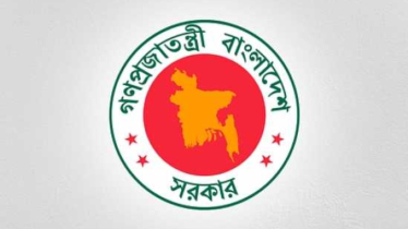 স্বাস্থ্য মন্ত্রণালয়ের অধীনে ৯ম গ্রেডের পদের পরীক্ষার তারিখ ঘোষণা পিএসসির
