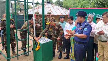 খাগড়াছড়িতে পাঁচ শতাধিক মানুষ পেল বিশুদ্ধ পানির নিশ্চয়তা