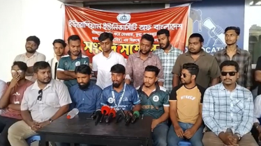 বিশ্ববিদ্যালয়ের সম্পত্তি আত্মসাৎ ও দুর্নীতির প্রতিবাদে সংবাদ সম্মেলন
