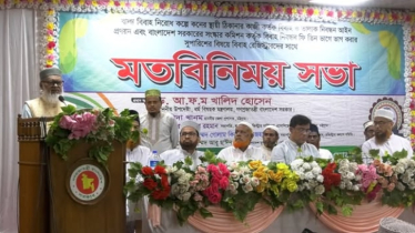 ‘রাষ্ট্রীয় খরচে ধর্ম মন্ত্রণালয় ব্যতীত অন্য কাউকে হজে নেওয়া হবেনা’