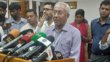 আওয়ামী লীগের নিবন্ধন স্থগিত করা হয়েছে: ইসি 