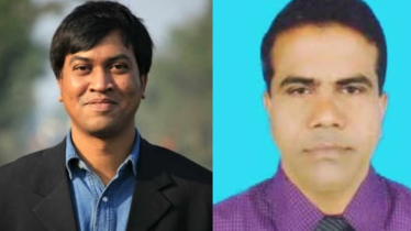 ইবির দুই হলে নতুন প্রভোস্ট নিয়োগ 