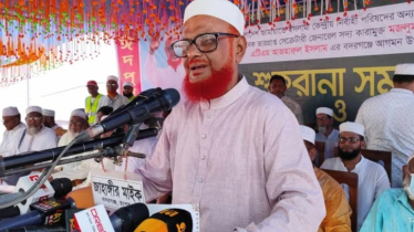 ‘জামায়াত নেতাদের হত্যায় জড়িতদের শাস্তি নিশ্চিত করতে হবে’