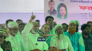 ‘আগে বিচার ও সংস্কার তারপর নির্বাচন, এ কথা শুনতে চায় না বিএনপি’